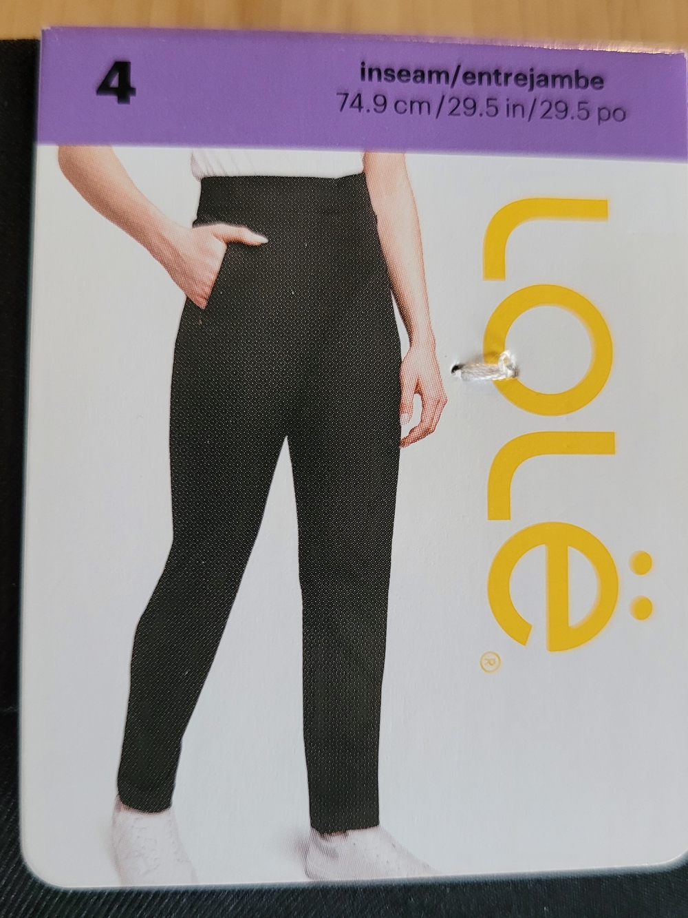 Lole Casual Pants ~ Size 4